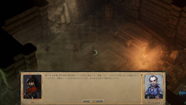 screenshot.1640882865