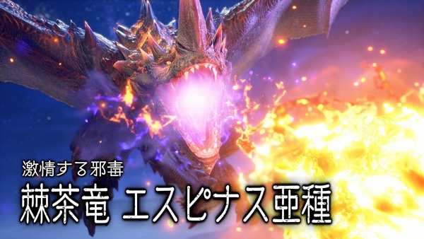 Monster Hunter Rise Screenshot 2022.09.29 - 09.39.55.21_R