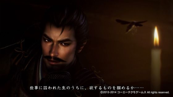 Span Itemprop Headline 信長の野望 創造 Ps4フリープレイ開始 Span モーメント １