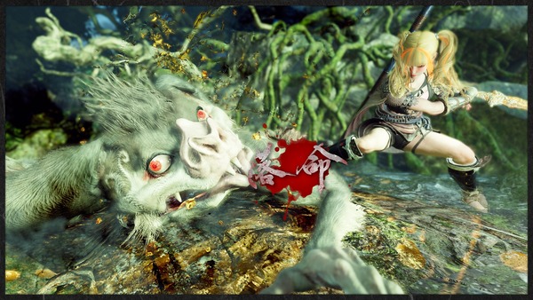 Nioh 3 Screenshot 2026.02.17 - 17.18.39.44