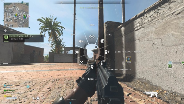 MW2-03013