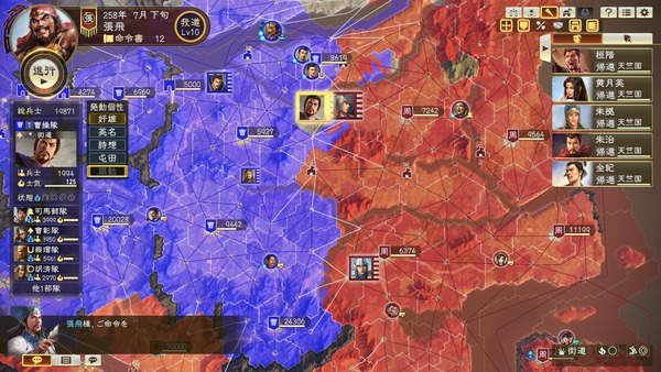 20210218155646_1