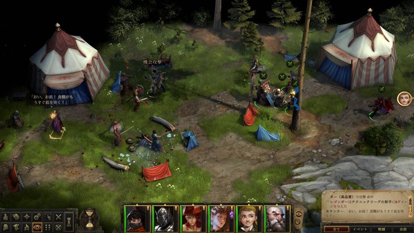 screenshot.1641111021