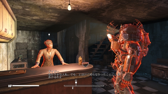 フォールアウト４ : モーメント＋１