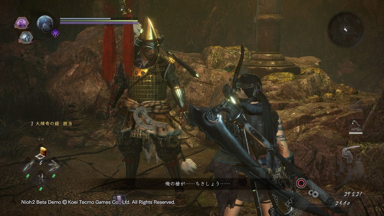 仁王２体験版その４ Vs前田利家 モーメント １