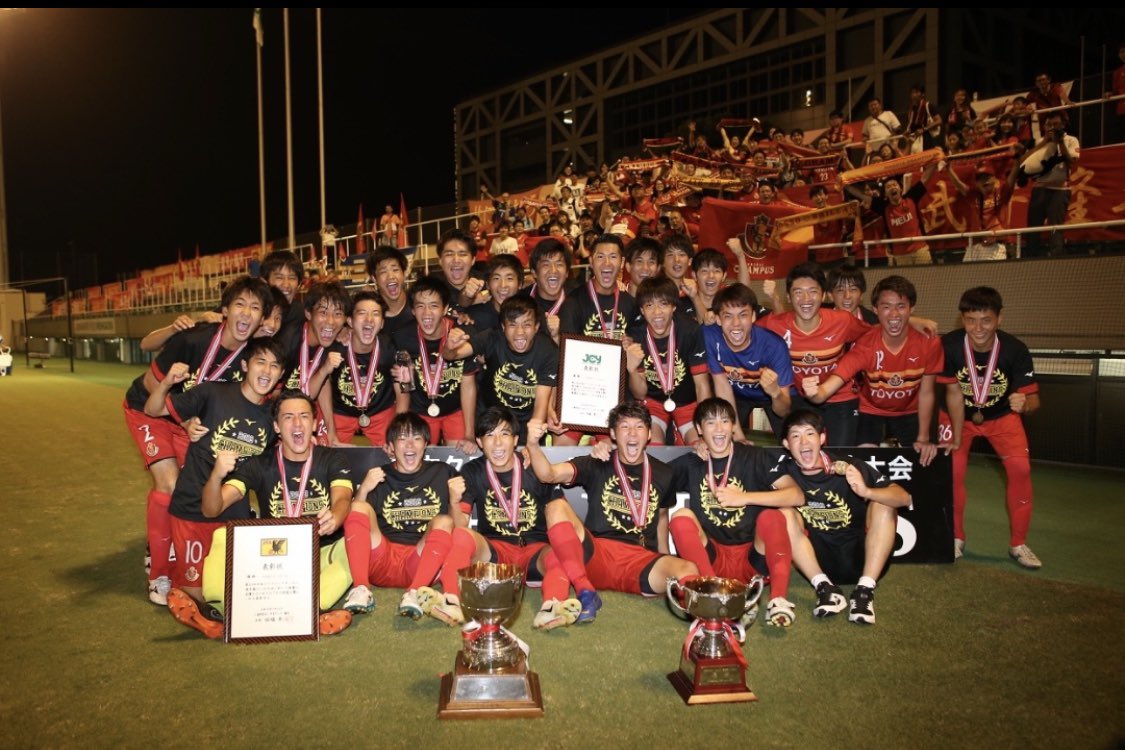 グランパスユース優勝 他サッカー話題 モーメント 1 グランパスユース優勝 他サッカー話題 モーメント 1