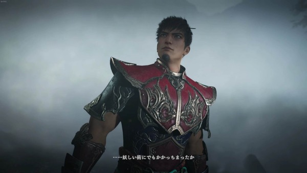 DWORIGINS.exe Screenshot 2025.02.12 - 09.01.05.65