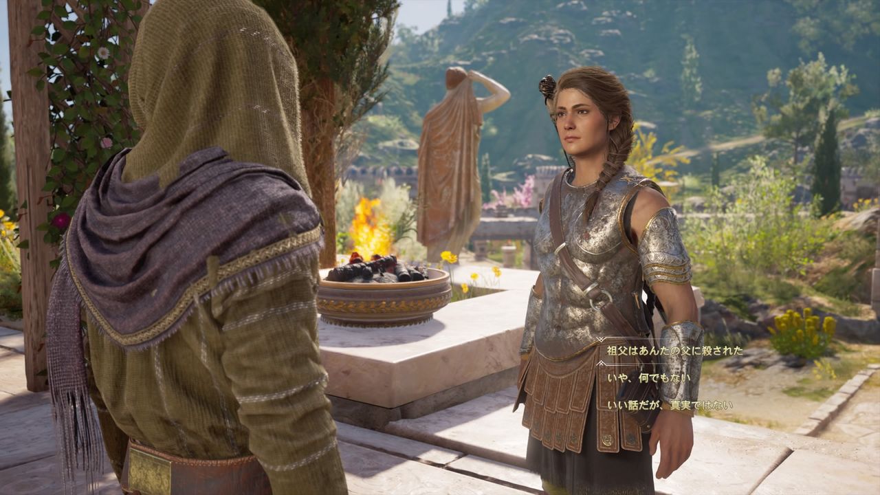 アサシンクリードオデッセイ ペルシアの王子 完結編 モーメント １