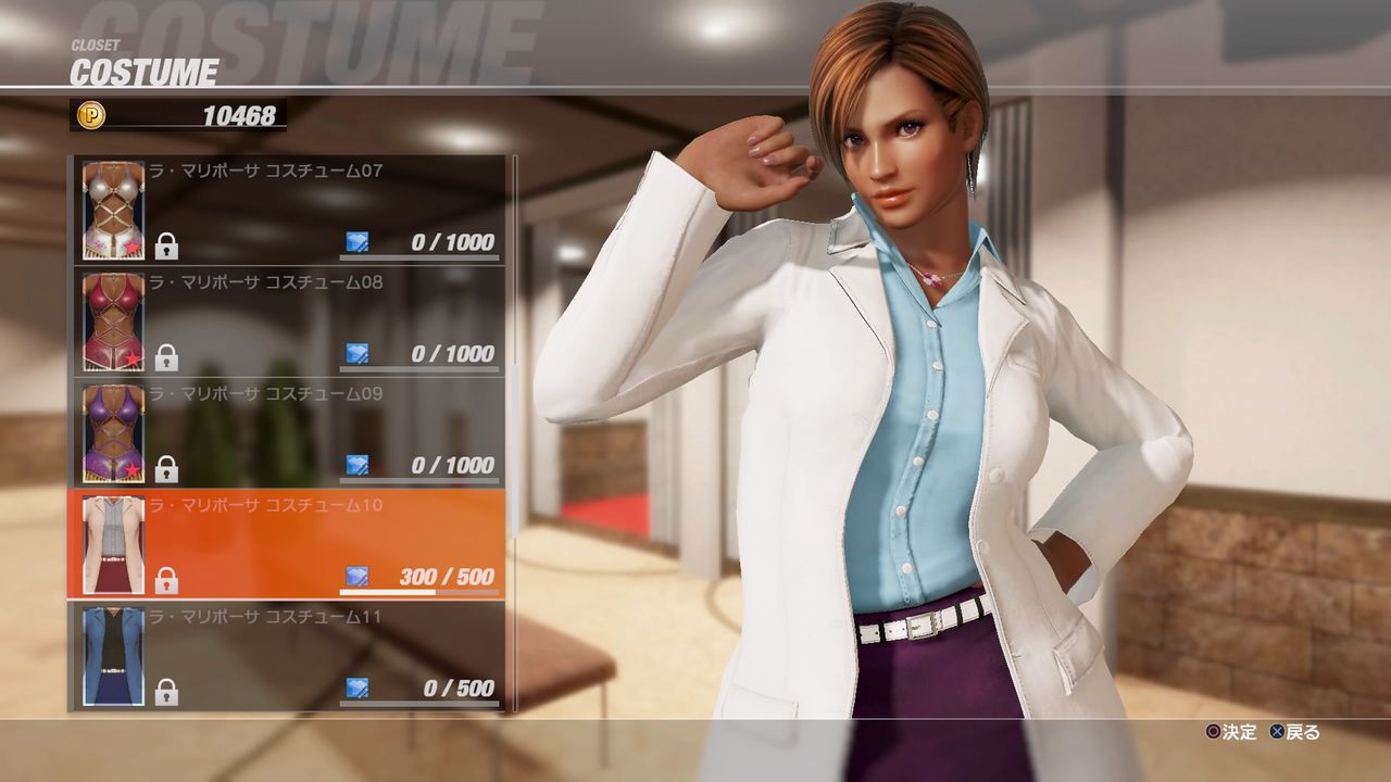 Doa6発売 モーメント 1