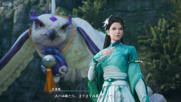 Sword and Fairy 7 Screenshot 2022.12.30 - 22.24.48.16