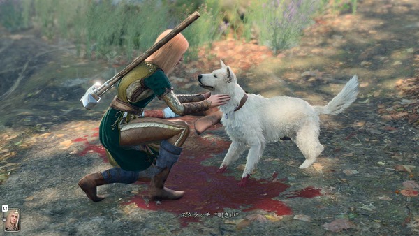 Baldur's Gate 3 Screenshot 2023.12.24 - 21.42.27.90