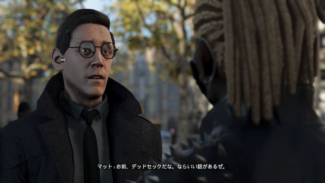 ウォッチドッグスレギオン 2 最初の仲間 モーメント 1 ウォッチドッグスレギオン 2 最初の仲間 モーメント 1