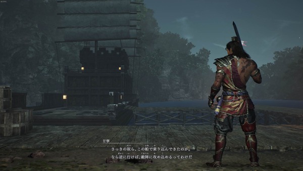 DWORIGINS.exe Screenshot 2025.02.16 - 08.46.00.98