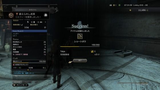 Span Itemprop Headline ドラゴンズドグマオンライン 昨日の狩り成果 Span モーメント 1 Span Itemprop Headline ドラゴンズドグマオンライン 昨日の狩り成果 Span モーメント 1