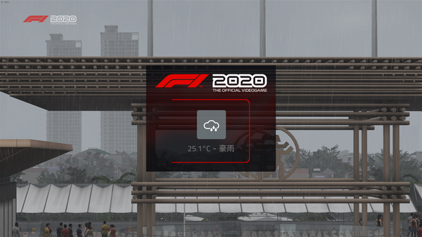 F1 2020 Screenshot 2020.07.13 - 19.12.40.10