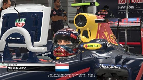 Pc F1 2016キャリアモードr５ ６ モナコはクソｗ モーメント １