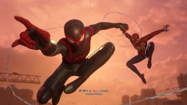 Marvels Spider-Man 2 Screenshot 2025.10.02 - 23.43.17.09