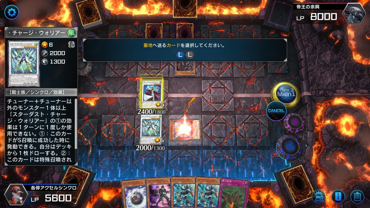 遊戯王マスターデュエル １ターンに一度とは１ターンに一回ではないのか モーメント １