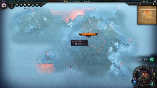 screenshot.1684330814