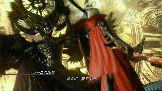 Span Itemprop Headline ライトニングリターンズ Genesis Of Next Span モーメント １
