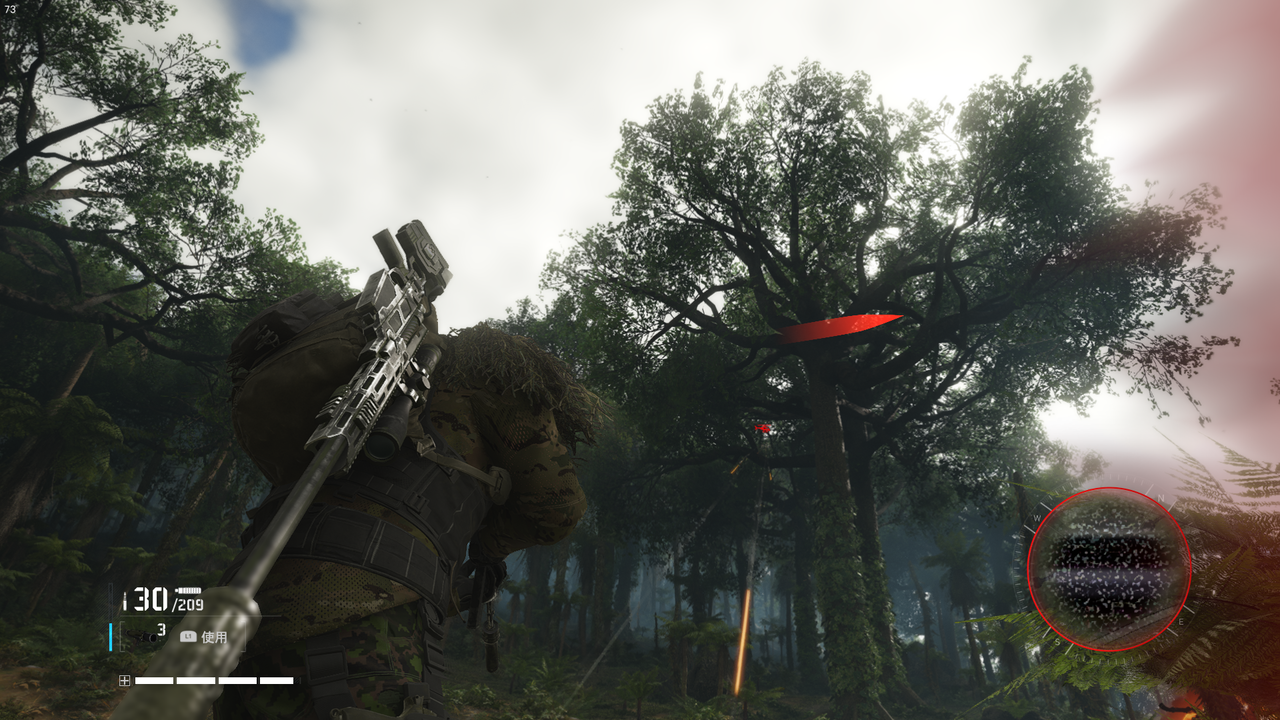 ゴーストリコン ブレイクポイント その３ モーメント １