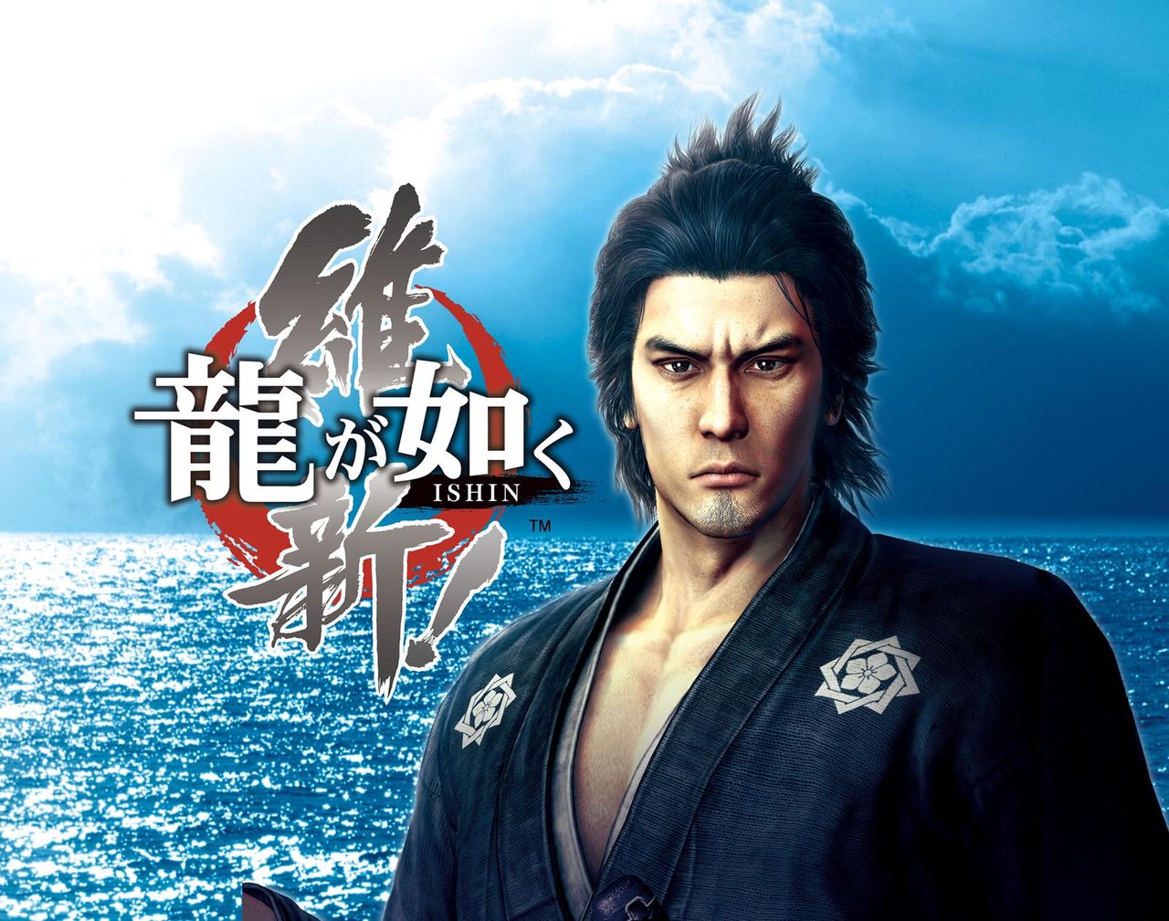 龍が如く維新 PS3&vita連動 その1 モーメント+1 龍が如く維新 PS3&vita連動 その1 モーメント+1