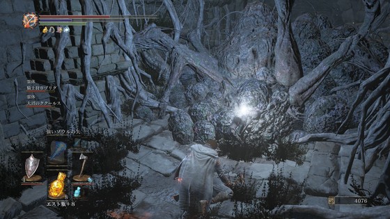 ダークソウル モーメント 1 ダークソウル モーメント 1