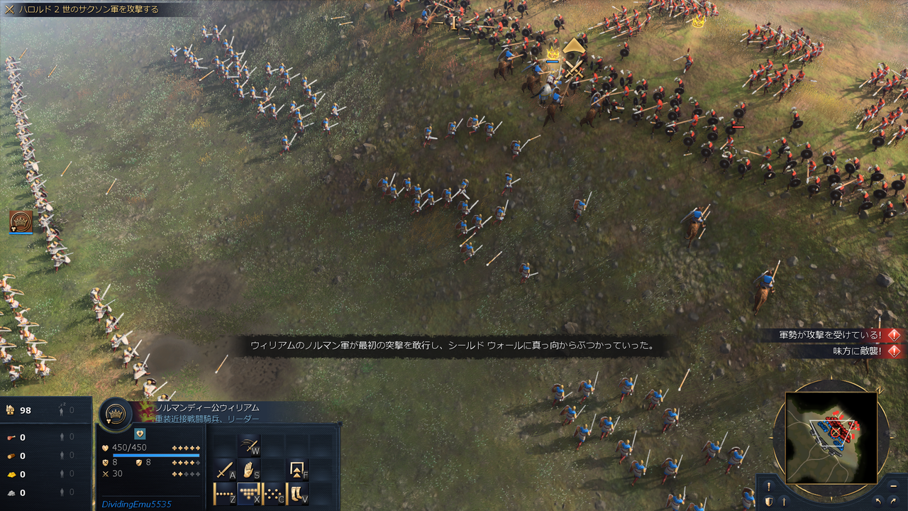 エイジ オブ エンパイア４ いざrtsに モーメント １