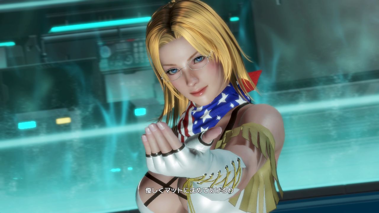 Doa6 キャラ探しのファントムペイン モーメント 1 Doa6 キャラ探しのファントムペイン モーメント 1