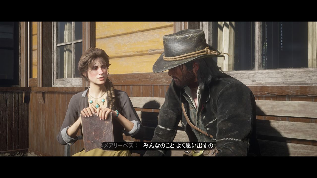レッドデッドリデンプション2最終回 モーメント 1 レッドデッドリデンプション2最終回 モーメント 1