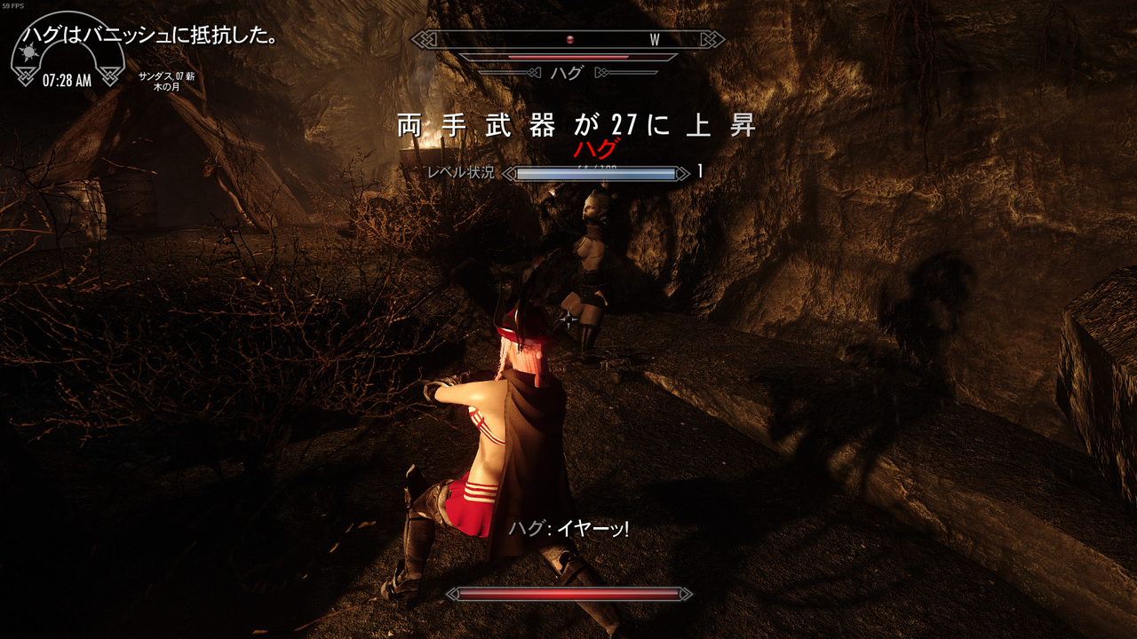 ダンジョンが恋しいゲーム雑記 モーメント 1 ダンジョンが恋しいゲーム雑記 モーメント 1