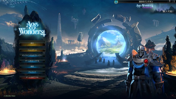 screenshot.1683890821