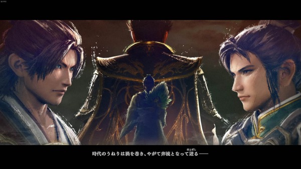 DWORIGINS.exe Screenshot 2025.01.28 - 06.30.33.19