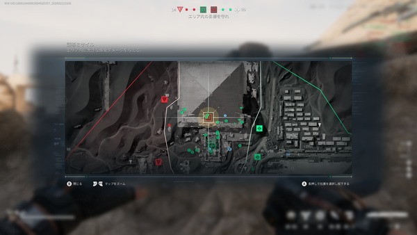 Delta Force Screenshot 2026.02.21 - 11.06.39.95