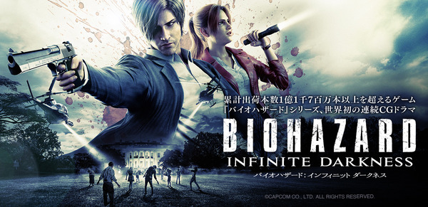 billboard_bioID_nodate