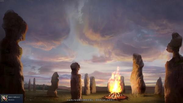 Sid Meier's Civilization VI Screenshot 2019.10.11 - 13.39.18.03