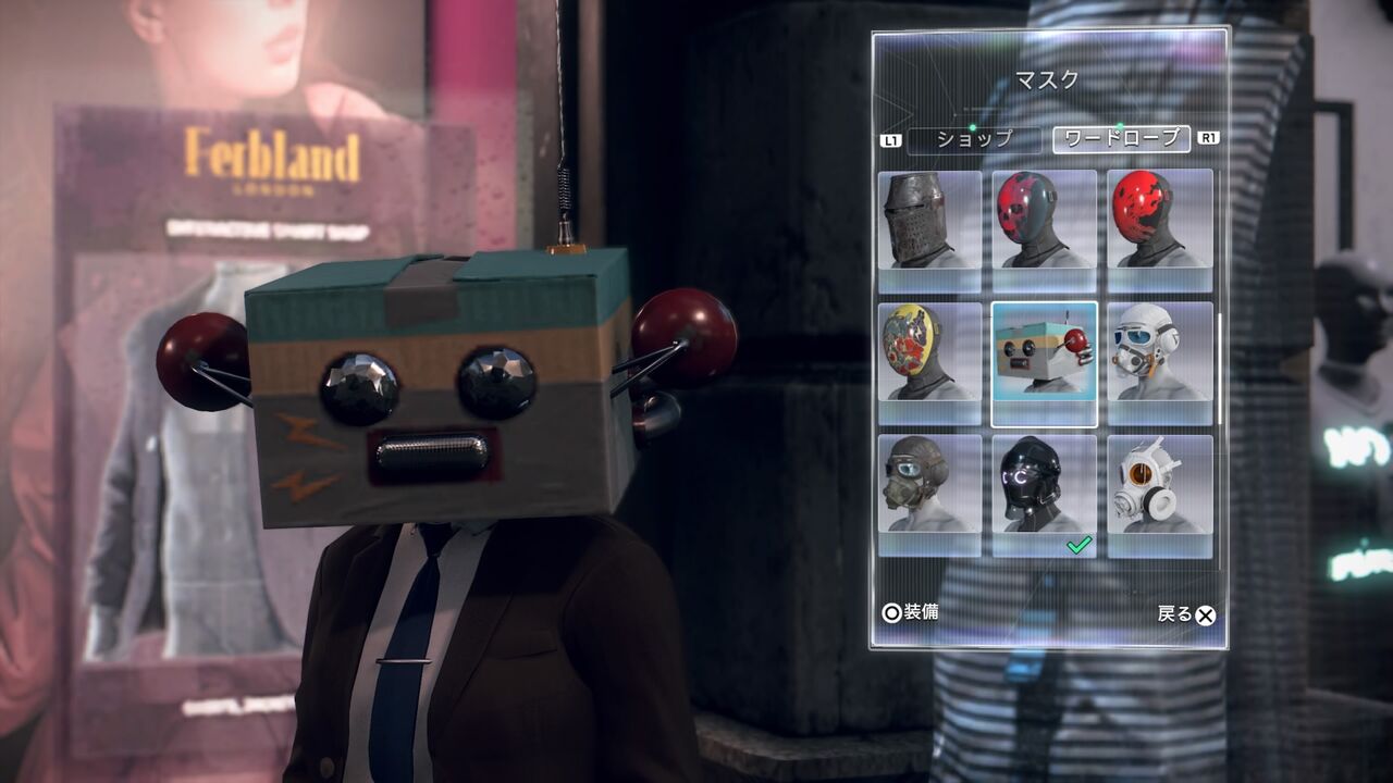 ウォッチドッグスレギオン 16 メンバー補充回 モーメント 1 ウォッチドッグスレギオン 16 メンバー補充回 モーメント 1