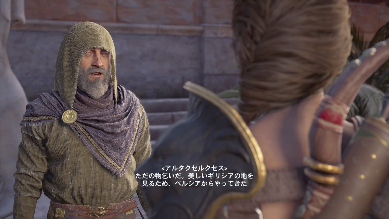 アサシンクリードオデッセイ ペルシアの王子 完結編 モーメント １