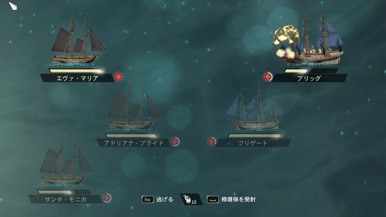 Span Itemprop Headline アサシンクリード4 いちおう不満な所とかも書いておく Span モーメント 1 Span Itemprop Headline アサシンクリード4 いちおう不満な所とかも書いておく Span モーメント 1