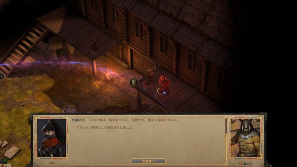 screenshot.1641380776