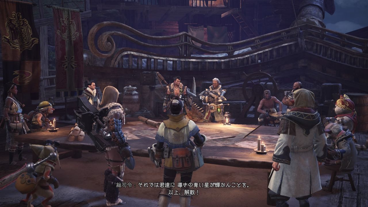 モンハンワールド 古龍迎撃戦へ挑め モーメント １