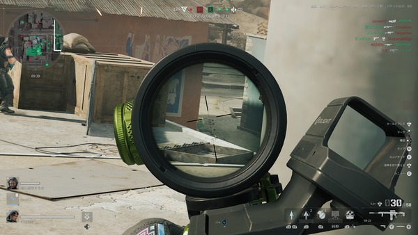 Delta Force Screenshot 2025.09.26 - 20.31.41.66