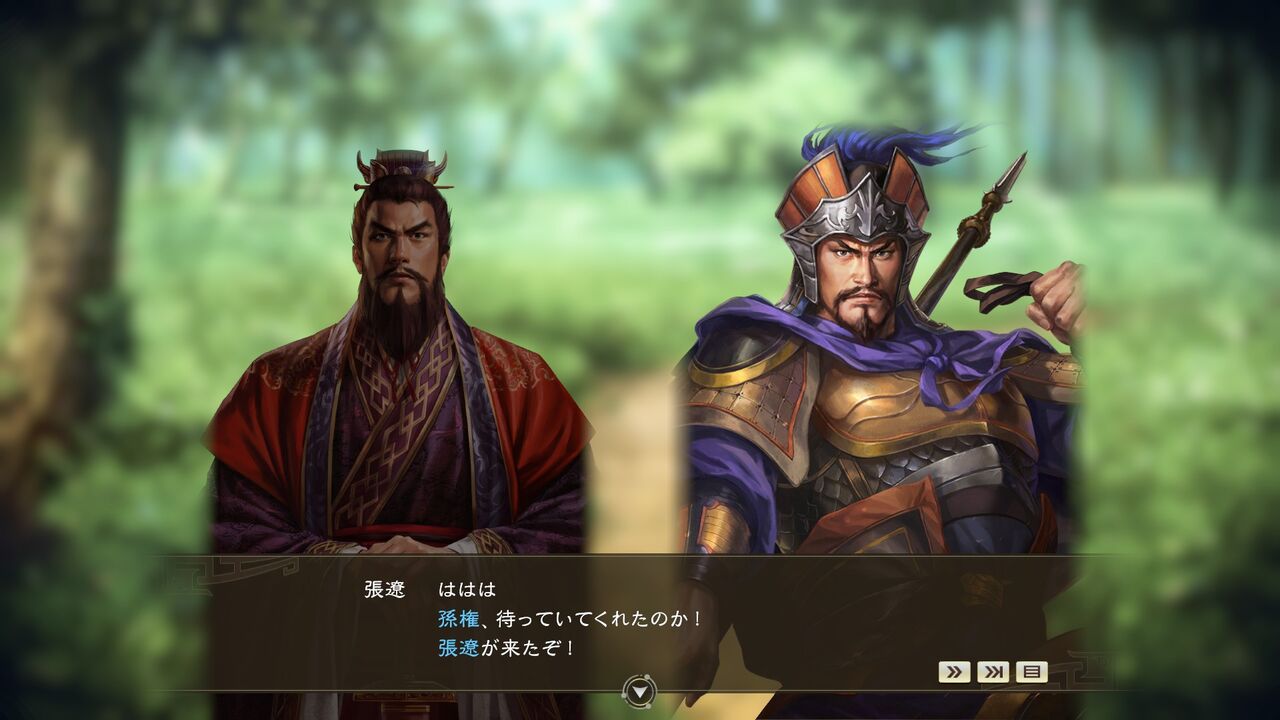 三国志14 適当委任軍団プレイ モーメント 1 三国志14 適当委任軍団プレイ モーメント 1