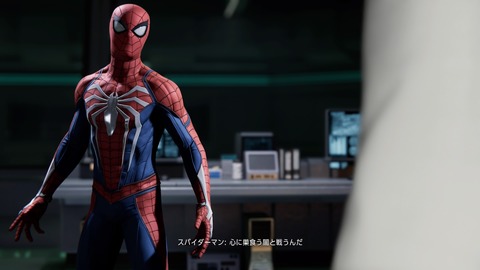 Marvel's Spider-Man_20181002234943