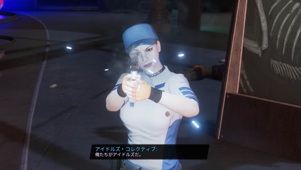 Sr5 Screenshot 2022.08.28 - 10.42.07.08_R