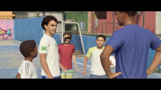 Fifa18ストーリーモード 1 新たな人生を モーメント 1 Fifa18ストーリーモード 1 新たな人生を モーメント 1