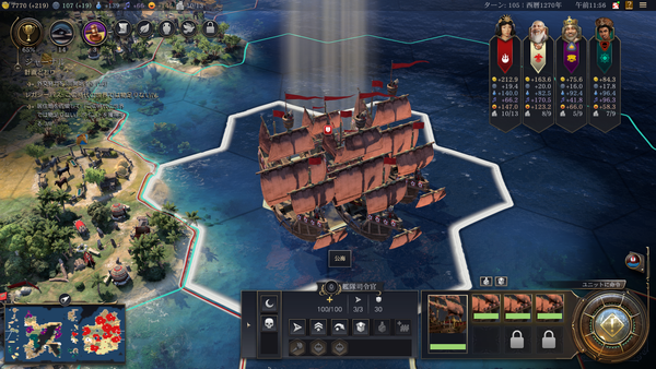 Sid Meier's Civilization VII Screenshot 2025.02.20 - 11.56.32.93