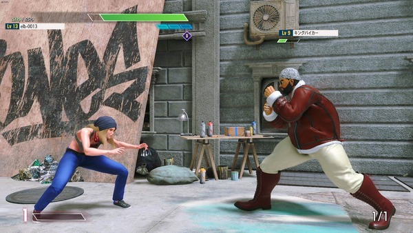 Street Fighter 6 Screenshot 2023.06.02 - 11.51.54.76