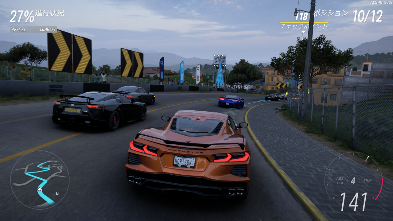 Forza Horizon 5 その３ジャンプ台にハマる モーメント １