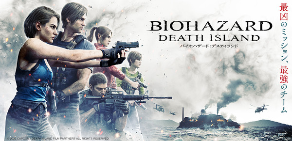 billboard_BHDI-nodate